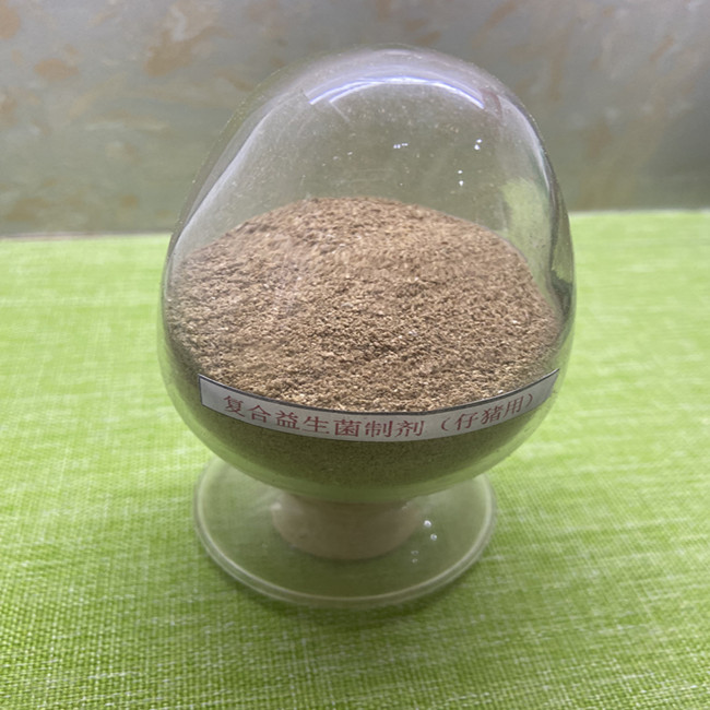 Clostridium Butyricum Свиные пробиотики Кормовые добавки для здоровья пищеварения 0