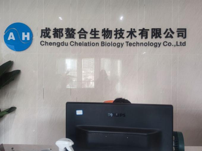 Соединение пробиотиков Формуляция Общая смесь кормов Тип для птицы Курица утка Несущие курицы 6