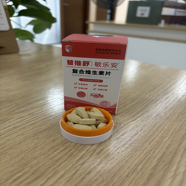 Мультивитаминные добавки Многофункциональные таблетки Кошки и собаки Природная иммунная поддержка и облегчение аллергии для собак 5