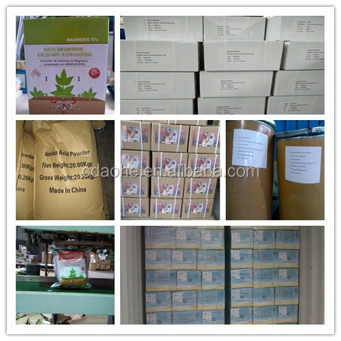 Пивные дрожжи порошок кормовая добавка 50-70% сырого протеина для скота 5