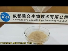 добавки к кормам для животных микроэлементы протеины минералы для птицы