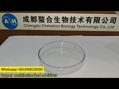 Метионин Медь хелатированные минералы кормовая добавка для улучшения производительности